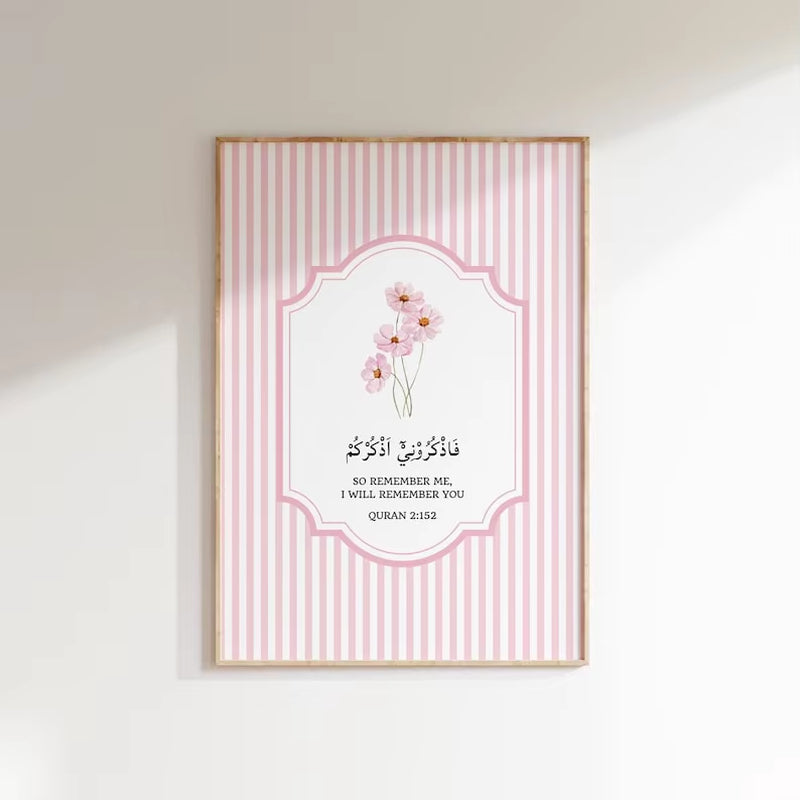 Ayatul Kursi Islamic Qur'An Verses Canvas Print Pink Muslim Arab Gallery Poster for Modern Home Decor Perfect Eid Al-Fitr Gift