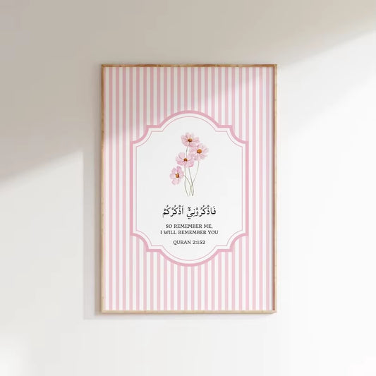 Ayatul Kursi Islamic Qur'An Verses Canvas Print Pink Muslim Arab Gallery Poster for Modern Home Decor Perfect Eid Al-Fitr Gift