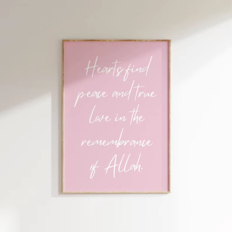 Ayatul Kursi Islamic Qur'An Verses Canvas Print Pink Muslim Arab Gallery Poster for Modern Home Decor Perfect Eid Al-Fitr Gift