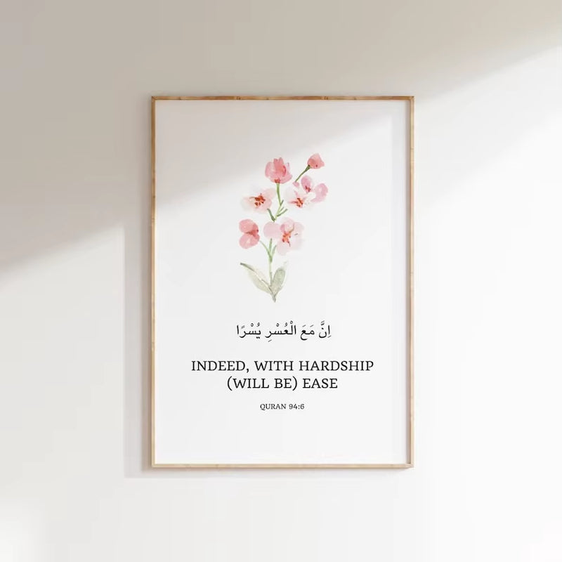 Ayatul Kursi Islamic Qur'An Verses Canvas Print Pink Muslim Arab Gallery Poster for Modern Home Decor Perfect Eid Al-Fitr Gift